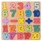 Montessori Puzzles