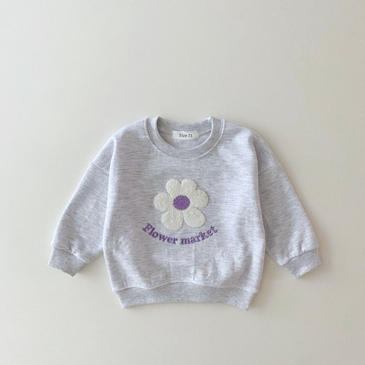 Flower Market Sweatsuit Set